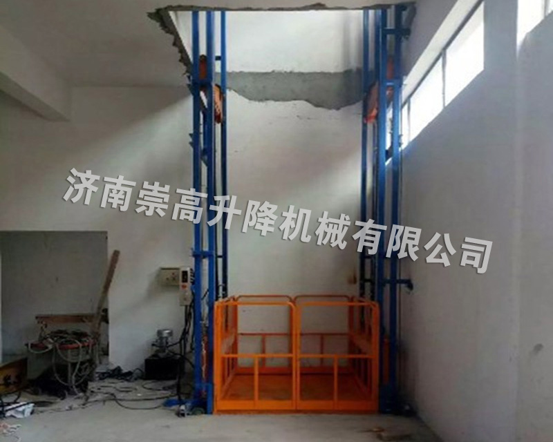 升降貨梯