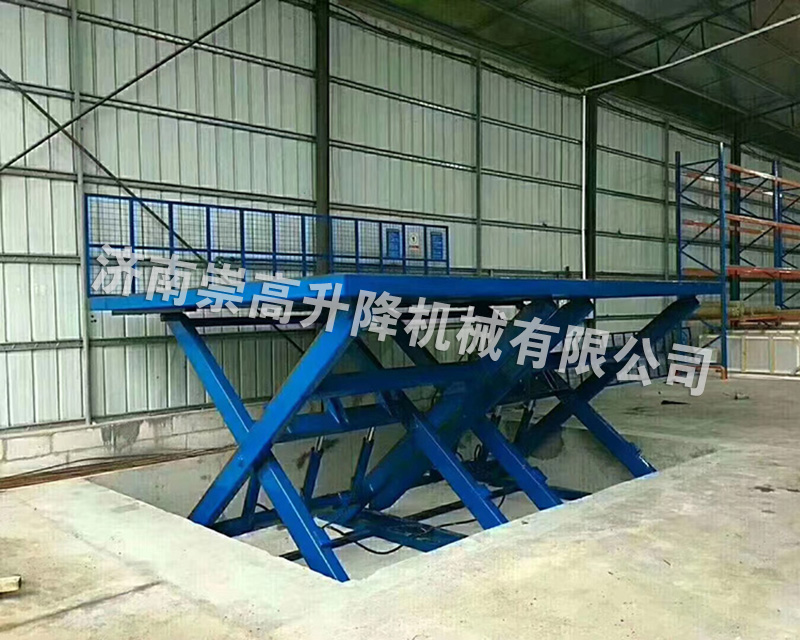 固定剪叉式升降平臺(tái)