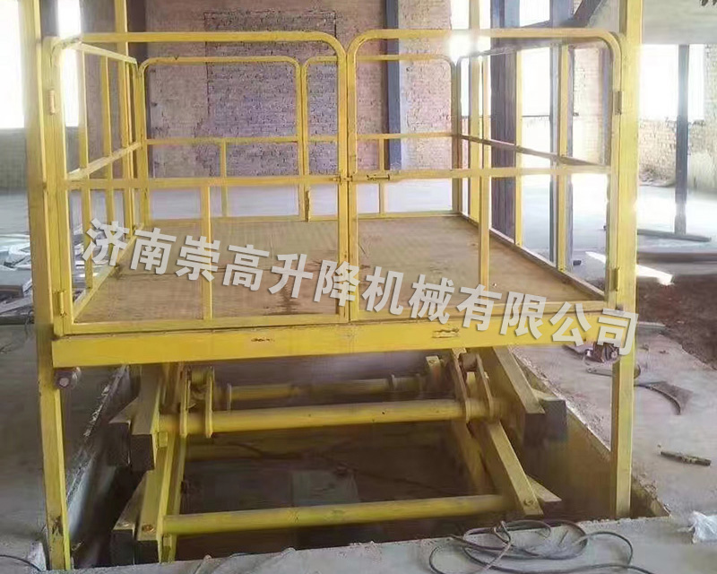 固定剪叉式升降平臺(tái)