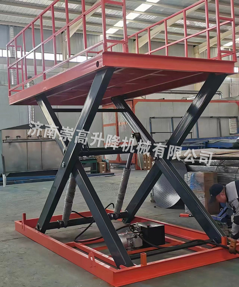 固定剪叉式升降平臺(tái)