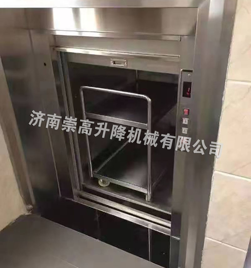 落地式傳菜電梯